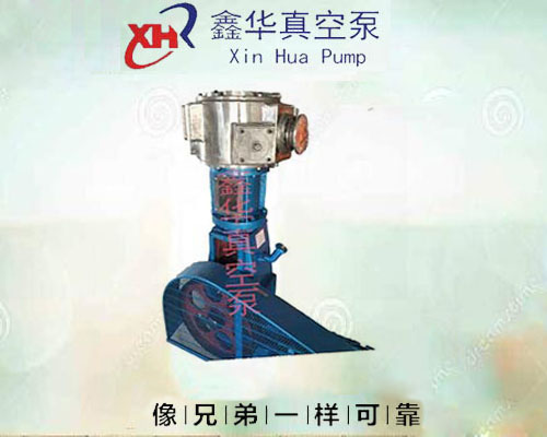 环球网app官方下载:广东中南钢铁的真空泵控制管理系统专利：引领新一轮产业升级